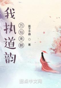 神佑之盾