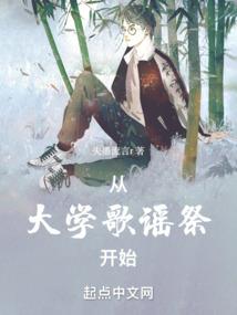 我能锁心