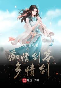 断情簿