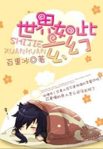 腻光