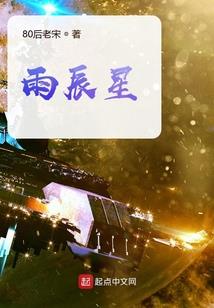 本少爷就是喜欢你
