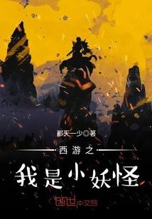 唐末大军阀