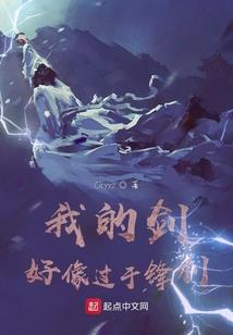 纸上情