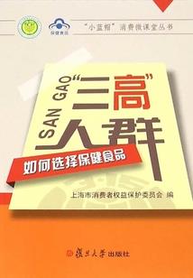 赌徒成神