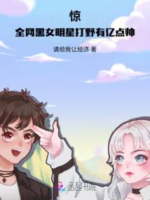 爱上你就像爱上了曼珠沙华