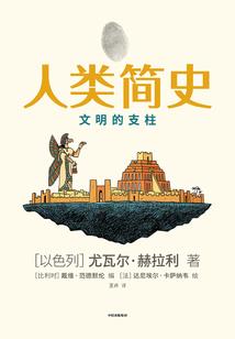 彼此唤醒