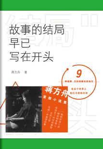 哥哥们