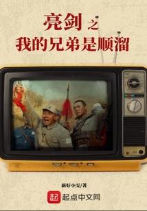 魔神在天