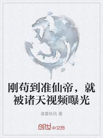 重生大力娇娇女