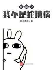 末世丧尸回炉系统