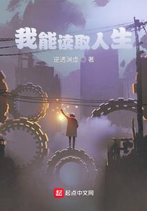 超神学院：超兽武装