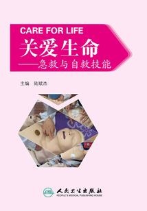 这一次请让我来等你