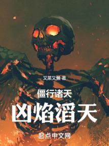 谁动了我的帅