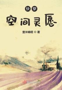 至尊巫师：帝王别过来