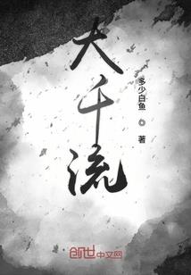 青涩的那年