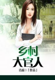 小楠碗儿