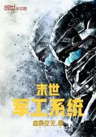 重生郡王妃