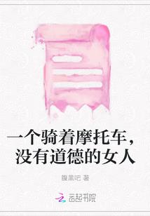 你是我心尖上的人