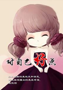远古之息
