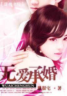 时间之无限流放