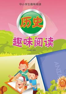 将军再娶我一次