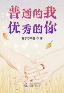 龙逆天袭