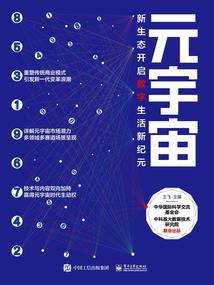 阳初晓露