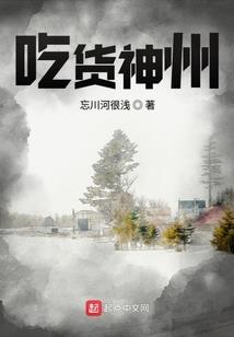 百年吸血鬼