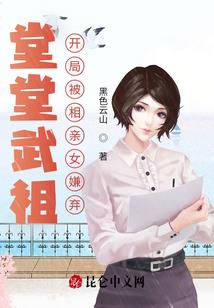 Minecraft一创世