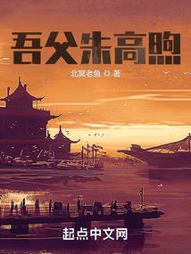 龙之统领