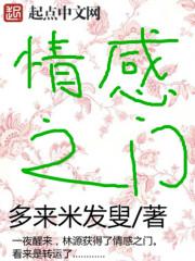 小混混的生活