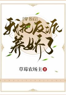 女帝如毒