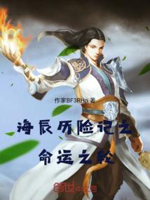 那年青春，我们结束
