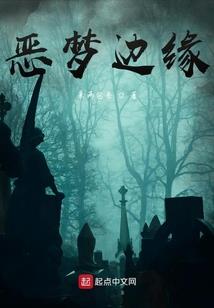 第一侦探刘和安