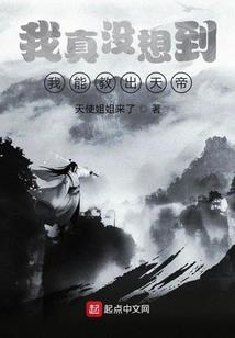 凌霞传说
