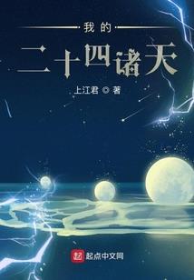 旧忆似梦