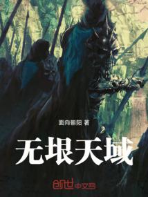 唐紫梦的倔强
