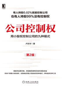 凌云玄天