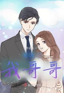 彼岸结界