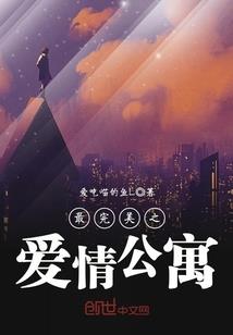 角落里的读者