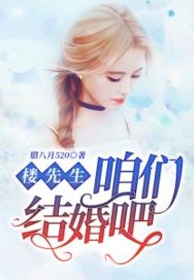 海贼之我是狂三