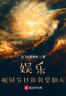 雅歌当道