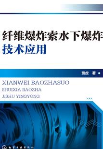 浮生若归尘