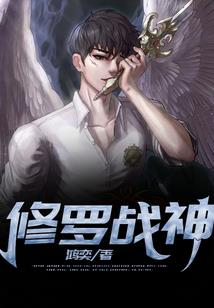 我来找你还债的