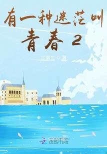 淘气郡主玩转古代
