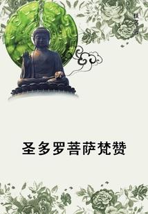 穿越之两个你