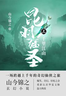 我真的不是资源咖