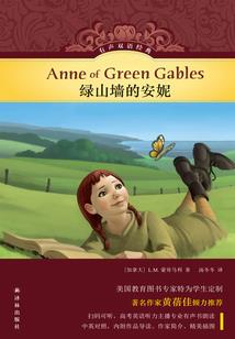 无敌咸鱼王者