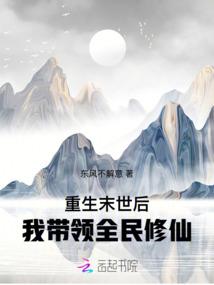 我的远望