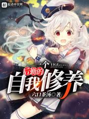 今天的我依旧没有宝石